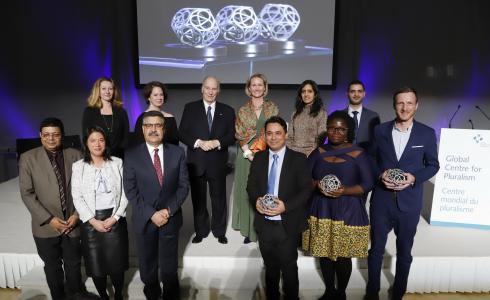 جوائز التعددية العالمية تحتفل بالفائزين لعام 2019