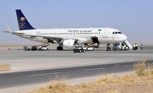 الهيئة العامة للطيران المدني السعودي- ارشيفية