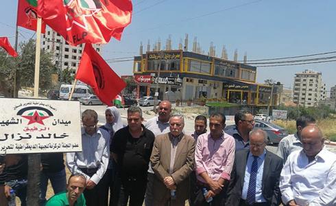 وقفة تكريم حاشدة عند النصب التذكاري للشهيد خالد نزال