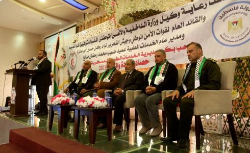 الخدمات الطبية تُنظم حفل الإنجاز لعام 2018