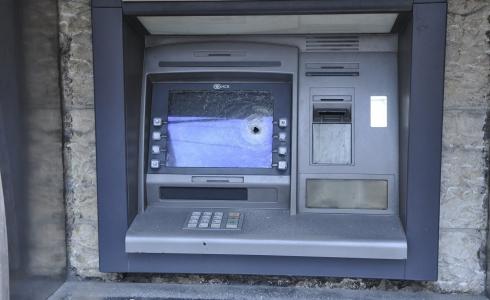 سرقة صراف آلي - أرشيفية