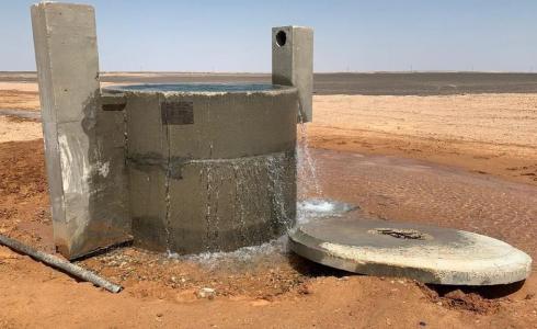 خط مياه حوض الديسي الضخم في منطقة الجفر