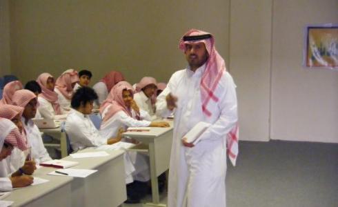 نتائج كفايات المعلمين 1440