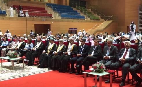 وزير الصحة جواد عواد يشارك في اجتماع وزاري في سلطنة عمان.jpeg