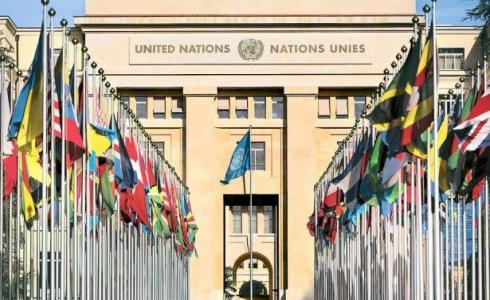 مقر الأمم المتحدة في جنيف