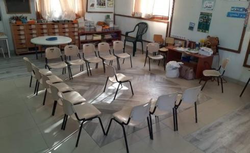 إضراب في مدارس رهط