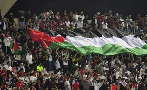 مباراة فلسطين والسعودية