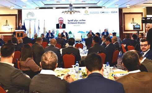 مؤتمر سلطة النقد