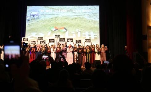 مهرجان علي الكوفية