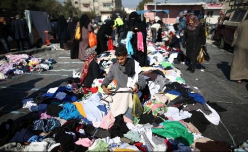  وزارة الاقتصاد بغزة تسمح بإدخال الملابس المستخدمة 'البالة'