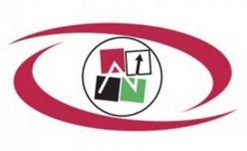 هيئة سوق رأس المال