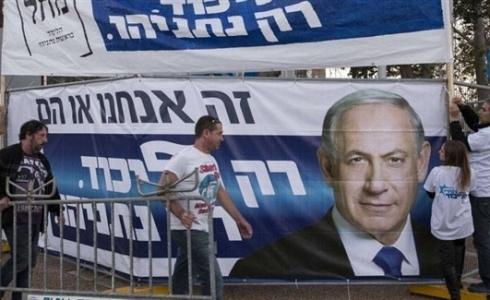 انتخابات الكنيست في البلدات العربية