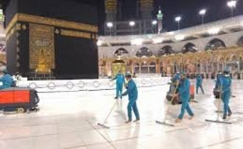 تعقيم المسجد الحرام