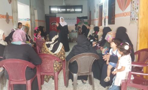 اتحاد العمل النسائي ينظم ورشة تثقيفية حول الزواج المبكر