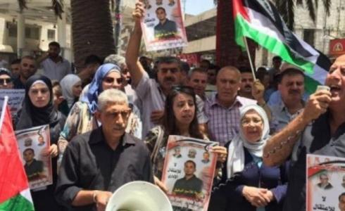 وقفة تضامنية مع الأسيرات في الخليل
