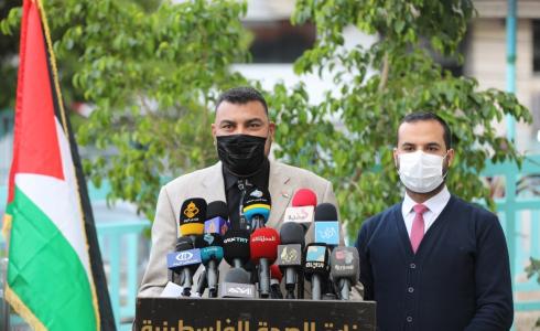 الإيجاز الصحفي لمواجهة كورونا في غزة - أرشيفية