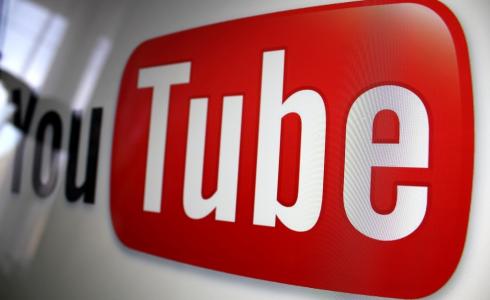 قرار بحجب يوتيوب في مصر 