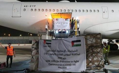 طائرة إماراتية تحط اليوم بمطار بن غوريون