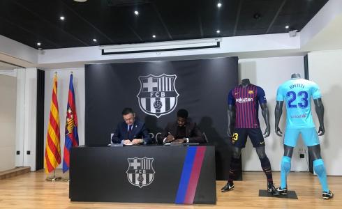 برشلونة يجدد عقد ألاعب الفرنسي صامويل أومتيتي