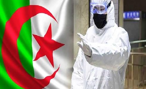 الجزائر: انخفاض أعداد الوفيات والإصابات بكورونا
