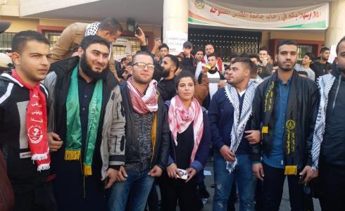الاطر الطلابية تواصل احتجاجاتها في جامعة القدس المفتوحة
