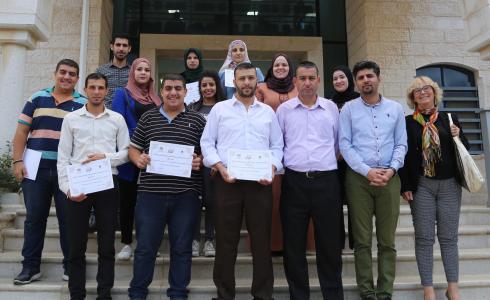 التربية و"الشرق الأوسط للديمقراطية" يختتمان مشروع "يوميات"