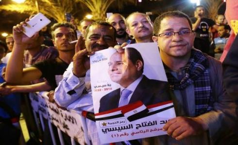 موعد الاستفتاء على التعديلات الدستورية 2019 في مصر