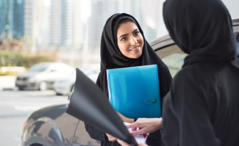 فتيات سعوديات - أرشيفية -