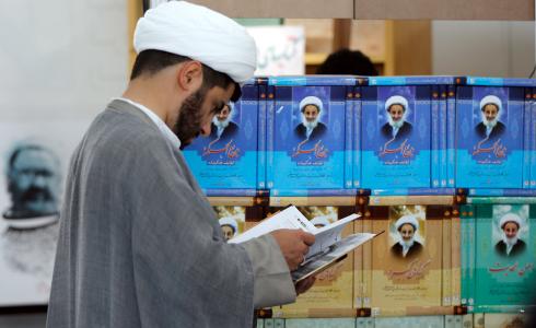 افتتاح معرض الكتاب السنوي الـ14 في قلقيلية