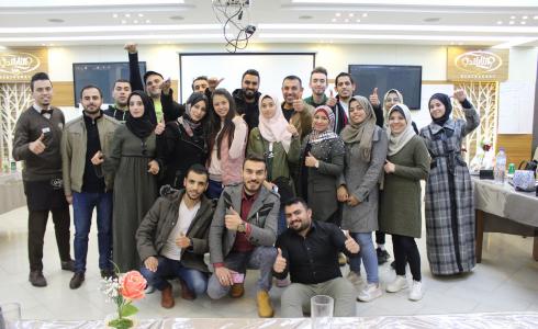 تدريب "إعداد وكتابة الأوراق البحثية"
