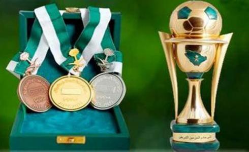 دوري كأس الملك سلمان لكرة القدم