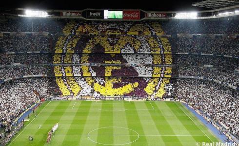 شعار ريال مدريد