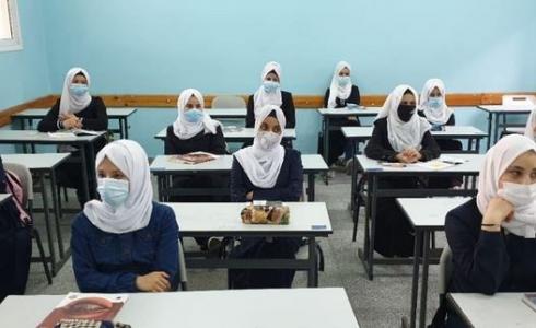 طلبة الثانوية العامة بغزة