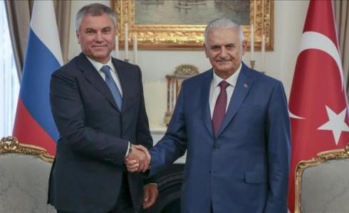 يلدريم يستقبل رئيس الدوما الروسي في أنقرة
