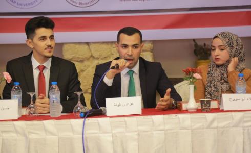 من غزة والضفة الغربية: طلاب وأكاديميي الجامعات يقدمون رؤيتهم للمصالحة الوطنية