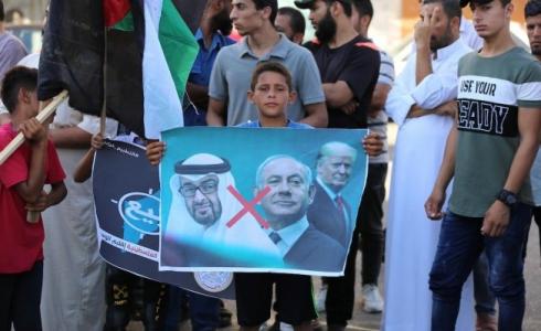 اتفاق التطبيع بين الإمارات وإسرائيل 