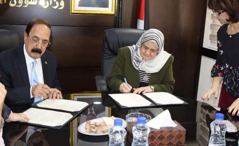 اتفاقية تعاون بين وزارة شؤون المرأة واللجنة الوطنية للتربية والثقافة والعلوم