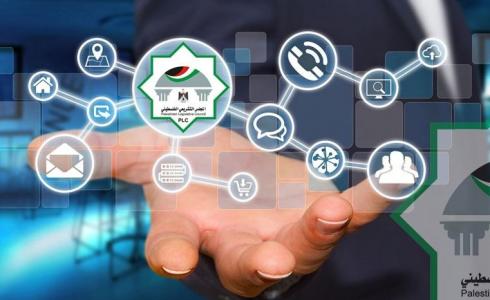 2020 عام التحول التكنولوجي في المجلس التشريعي بغزة
