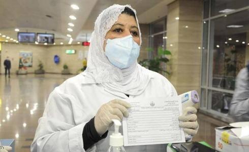 الصحة المصرية تسجل 269 إصابة جديدة بفيروس كورونا