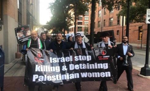 مسسيرة في تكساس تضامنا مع غزة