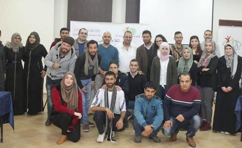 المتقى الشبابي يعقد ورشة عمل حول استثمار التكنولوجيا مع التواصل الاجتماعي  لتحقيق الريادة