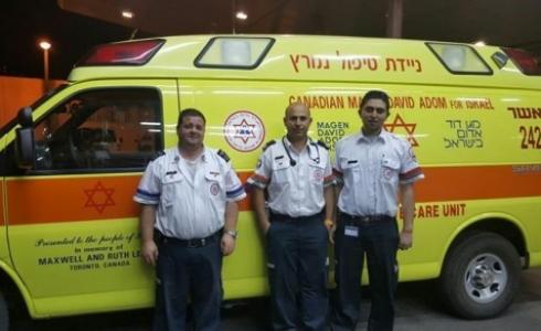 صورة ارشيفة لطاقم نجمة داوود