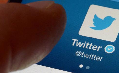 تويتر - تعبيرية