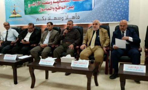 جانب من ورشة العمل