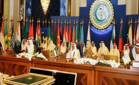 إجتماع منظمة التعاون الإسلامي -أرشيف-