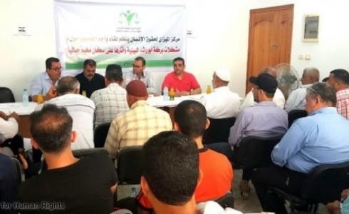 بلدية جباليا النزلة تناقش مشكلات بركة أبو راشد في غزة