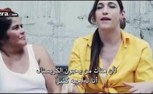 إليك موعد نزول مسلسل vis a vis الموسم الخامس 2020