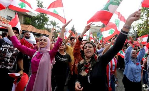 مظاهرة وسط بيروت تطالب بمحاسبة الطبقة السياسية في البلاد