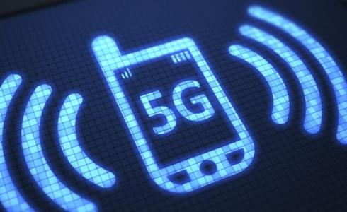 تقنية الجيل الخامس 5G