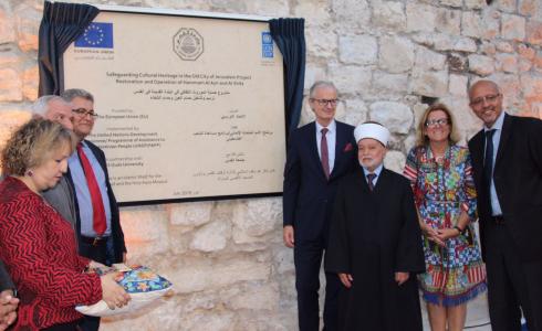  ابوكشك يفتتح حمام العين والشفاء الاثريين في البلدة القديمة بالقدس